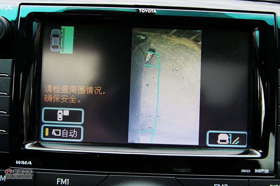 新锐志试车实拍-内饰