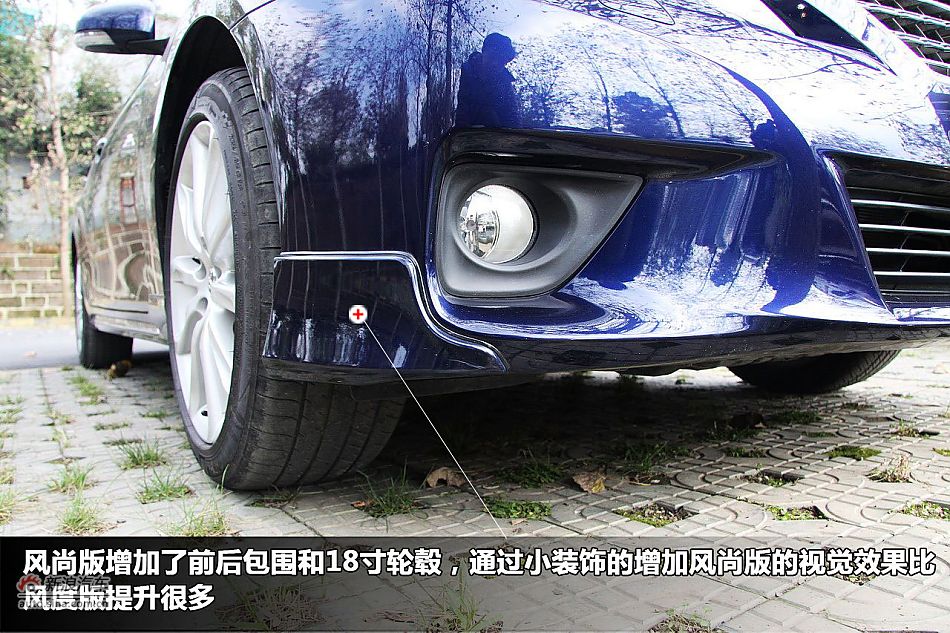 一汽丰田锐志图解新车