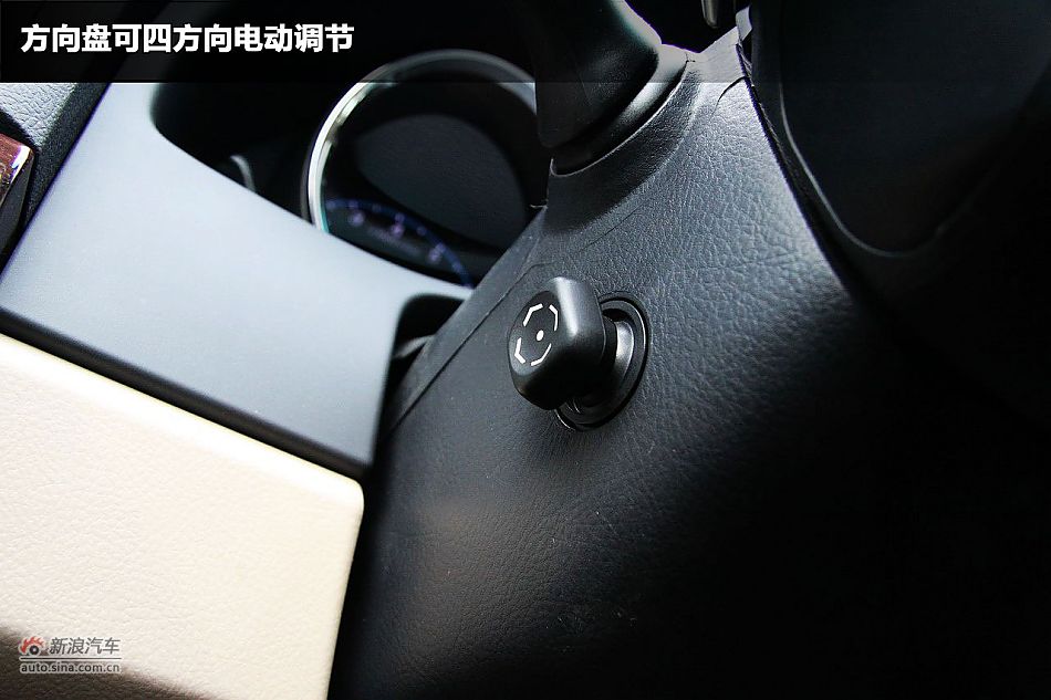 一汽丰田锐志图解新车