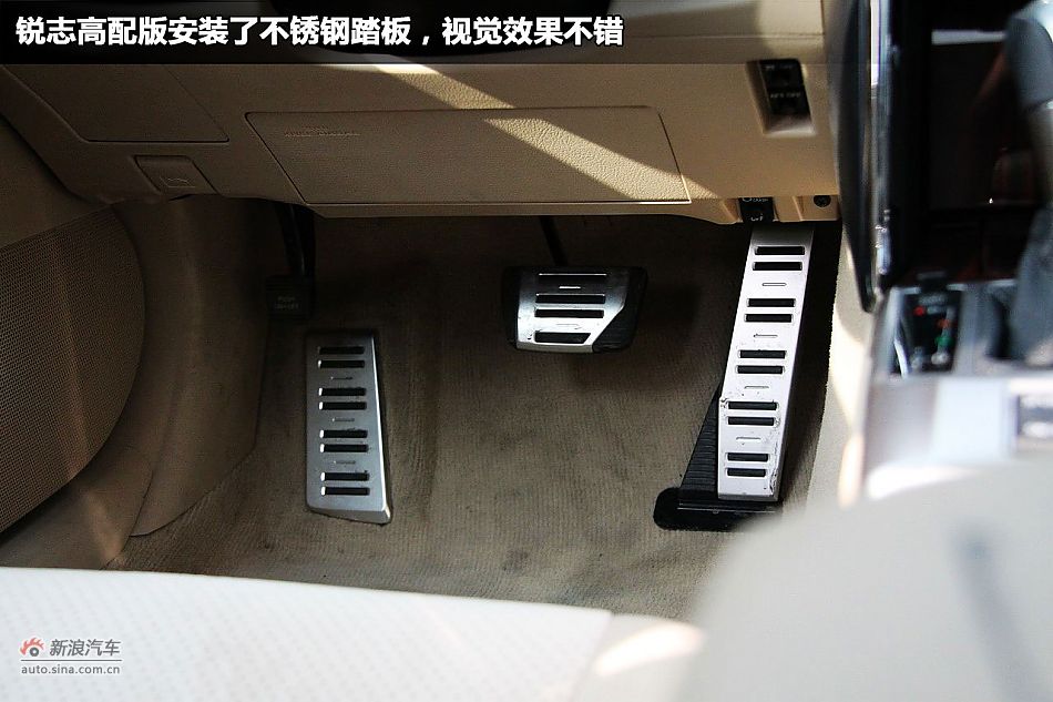 一汽丰田锐志图解新车