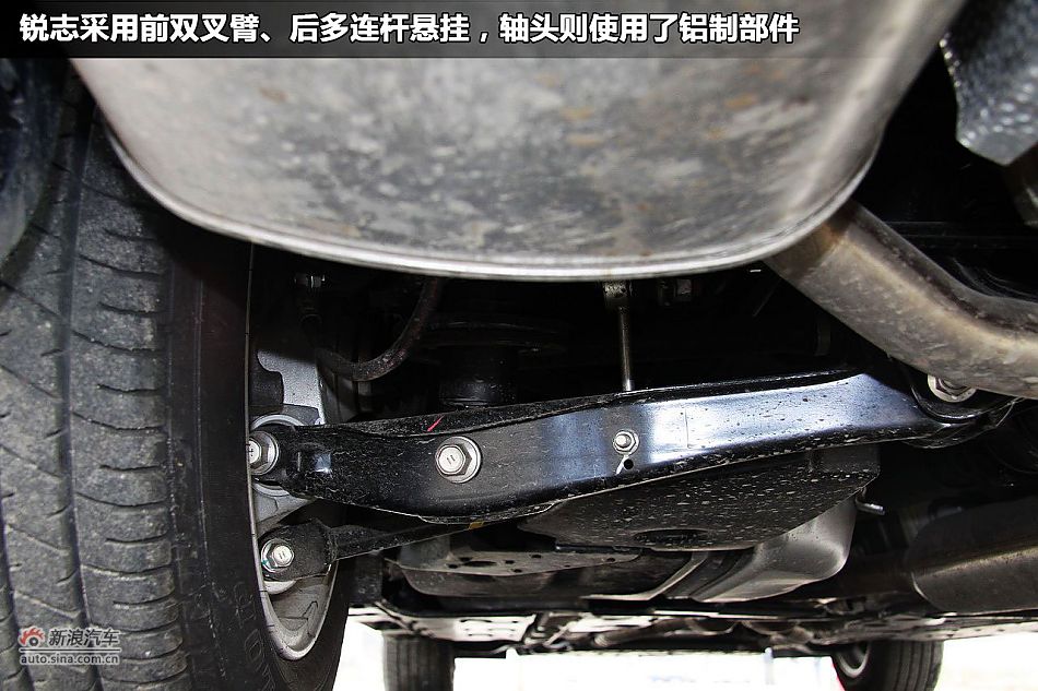 一汽丰田锐志图解新车