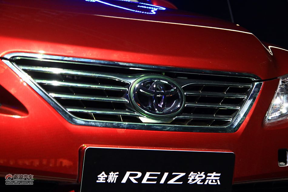 一汽丰田新锐志