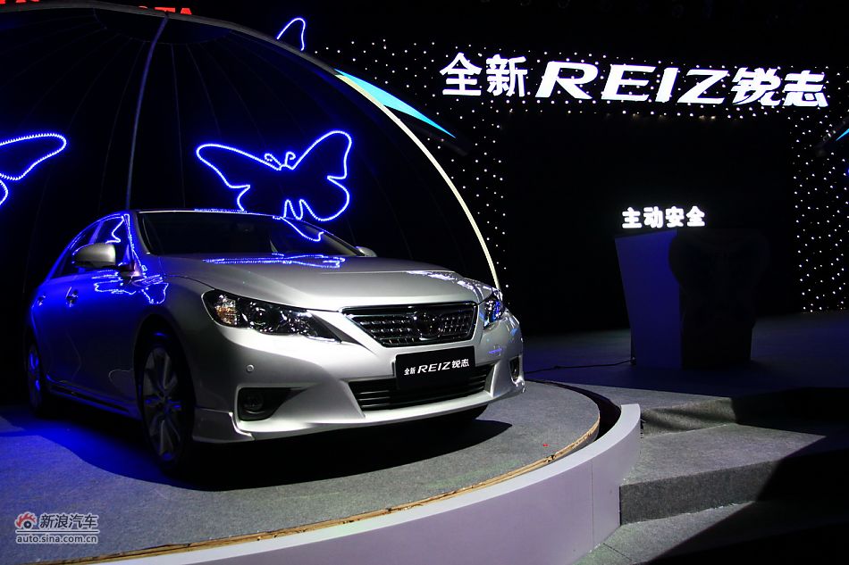 一汽丰田新锐志