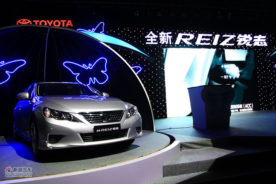 一汽丰田新锐志