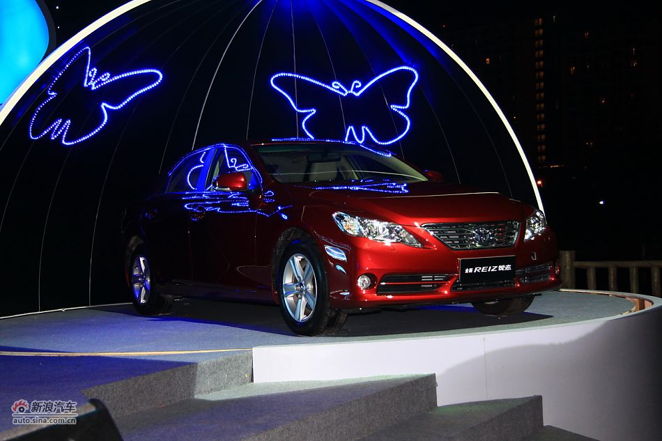 一汽丰田新锐志