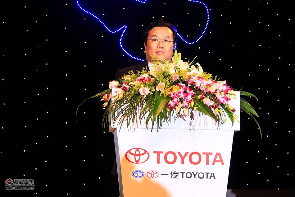 一汽丰田常务副总经理 田聪明