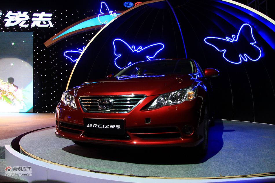 新锐志亮相发布会现场