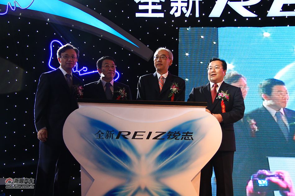 新锐志正式上市