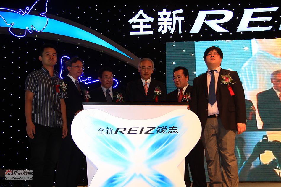 新锐志正式上市