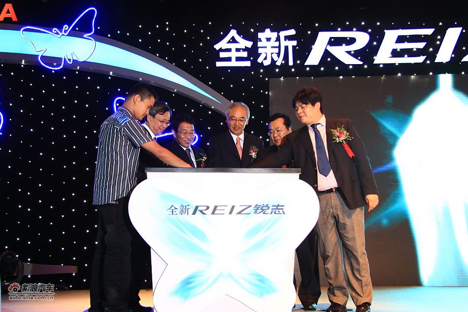 新锐志正式上市