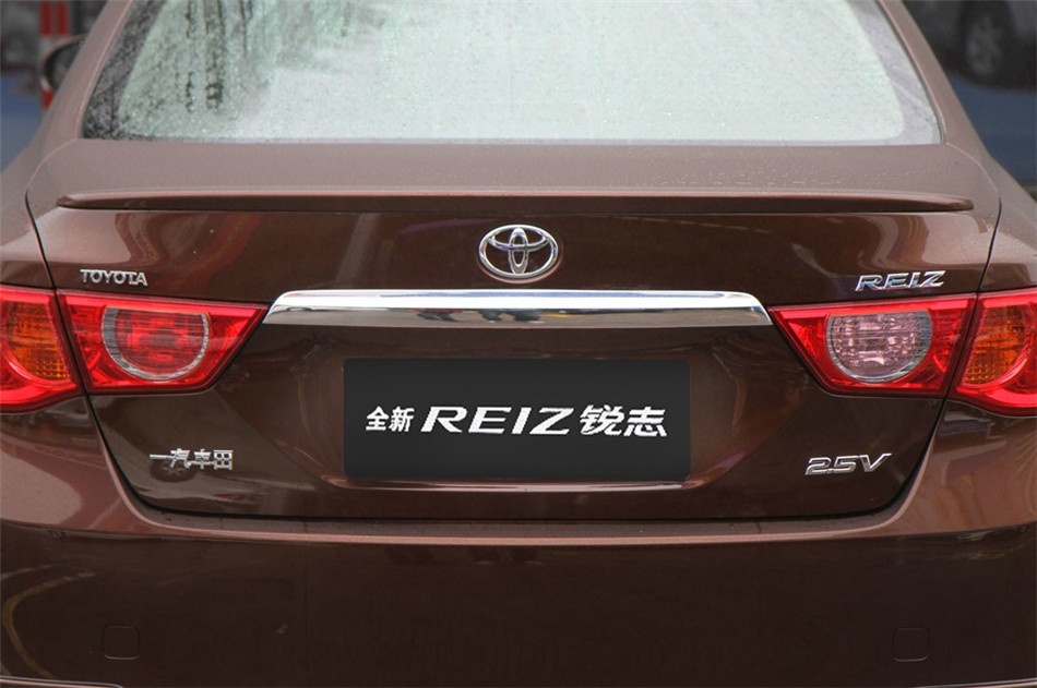 2012款锐志2.5V风度菁英炫装版 