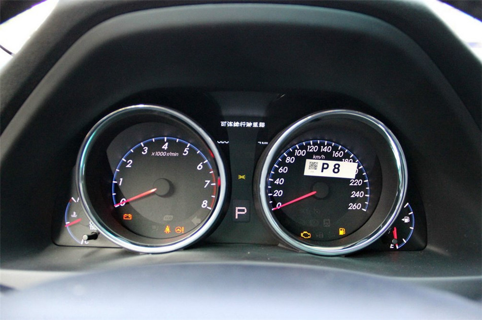 2013款锐志2.5V自动尚锐版