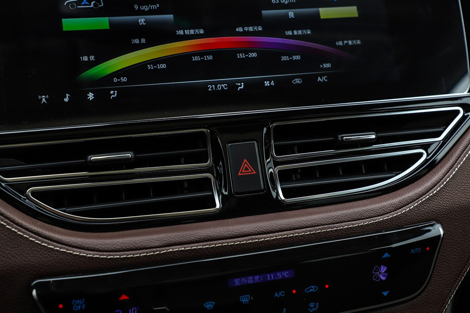 2018款 1.5T 自动豪华型 内饰