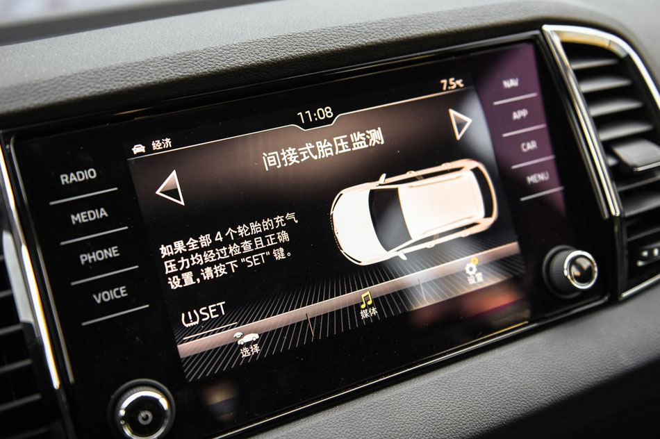 2018款 TSI280 旗舰版 内饰