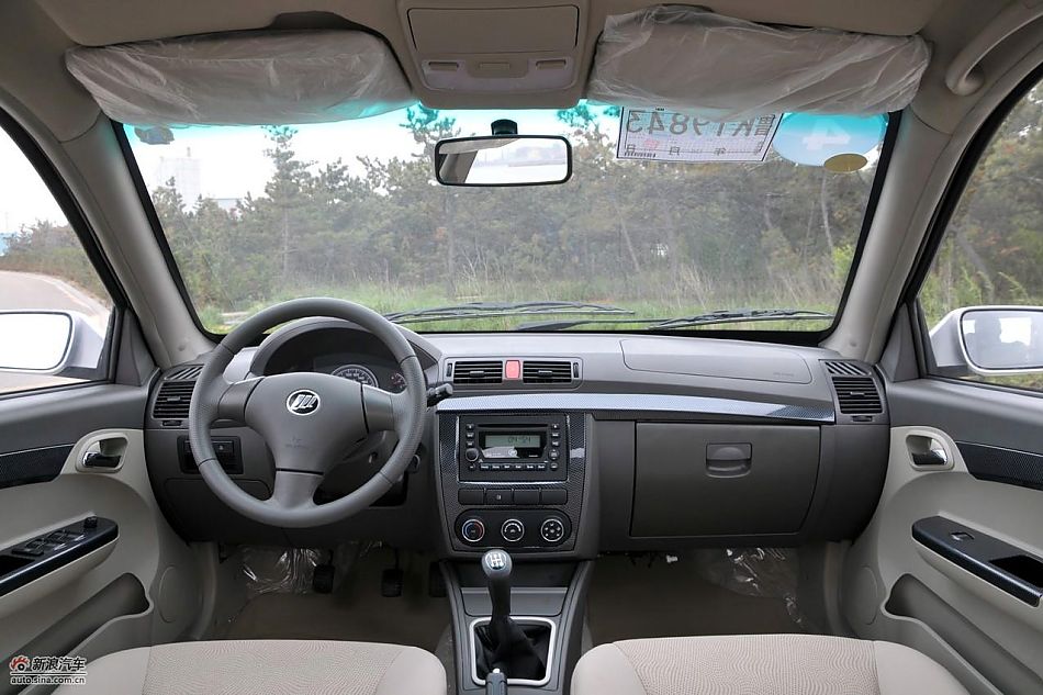 力帆520领航舒适型内饰