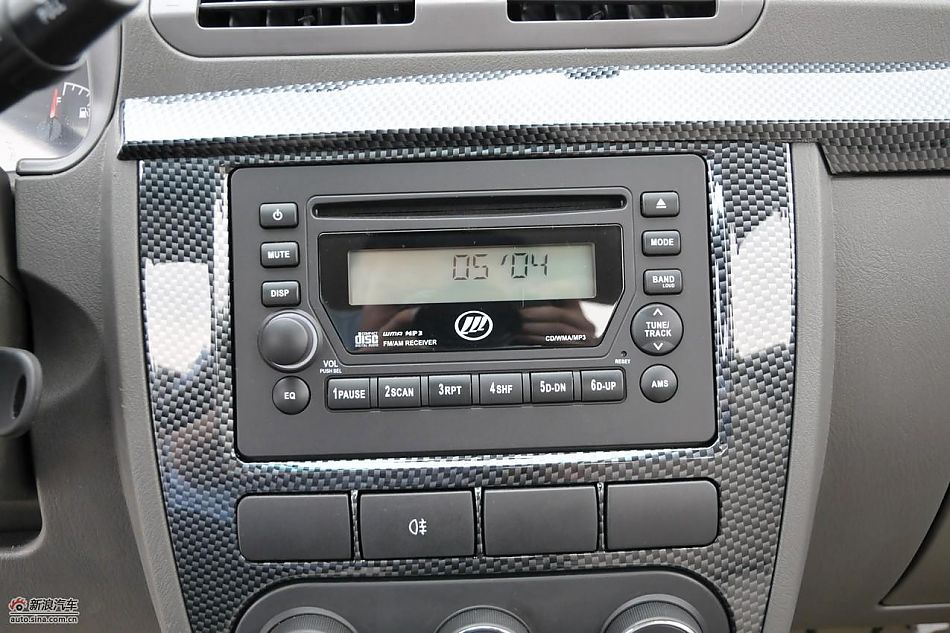 力帆520领航舒适型内饰