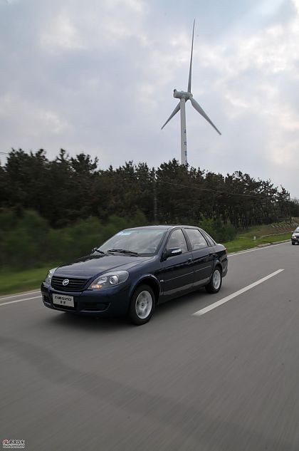 力帆520领航舒适型动态实拍