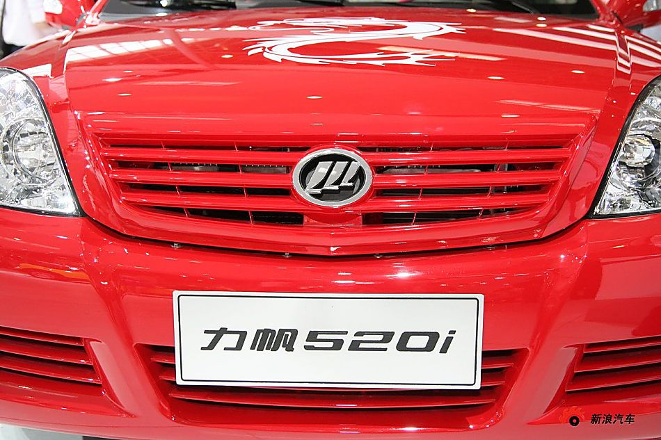 力帆520i
