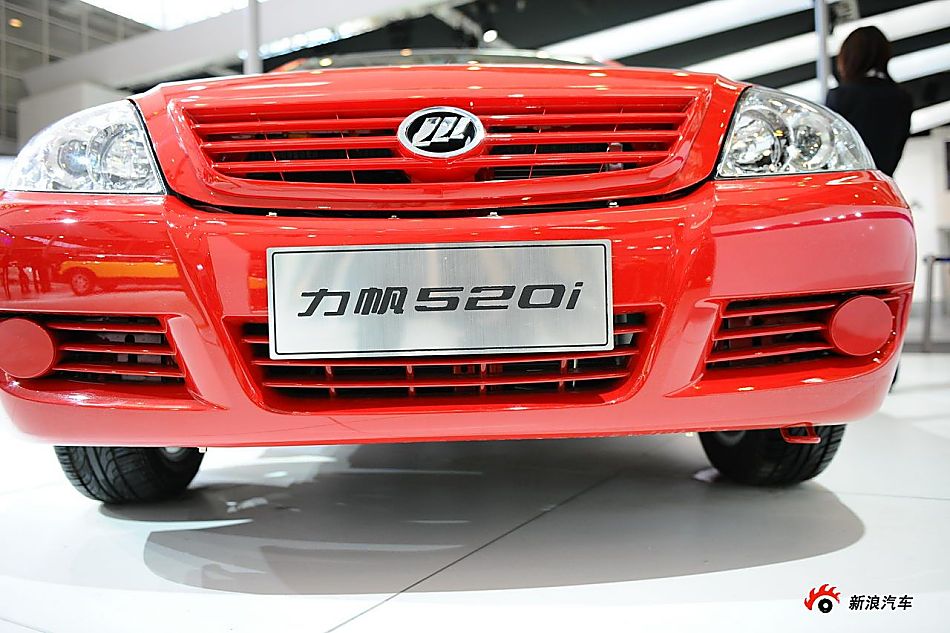 力帆520i