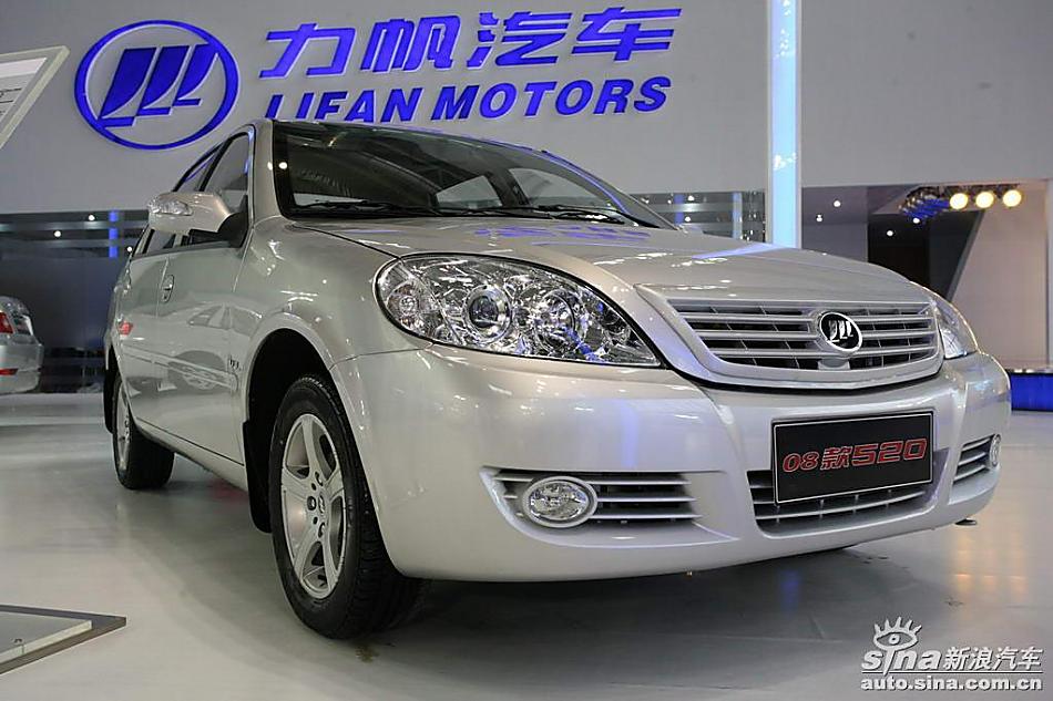 力帆520