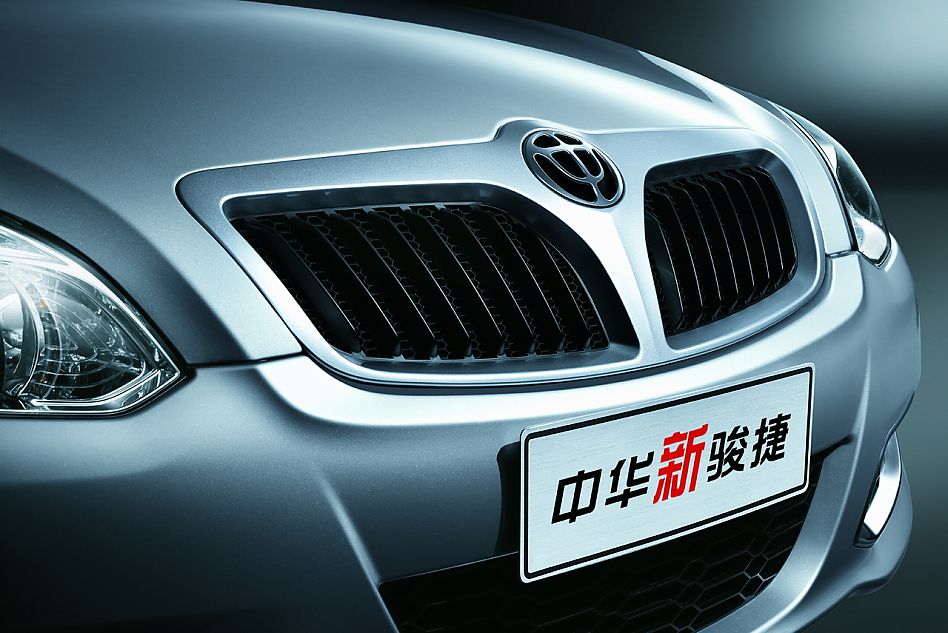 中华新骏捷