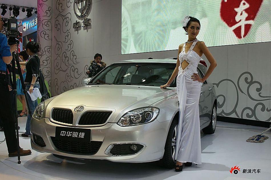 华晨中华新骏捷