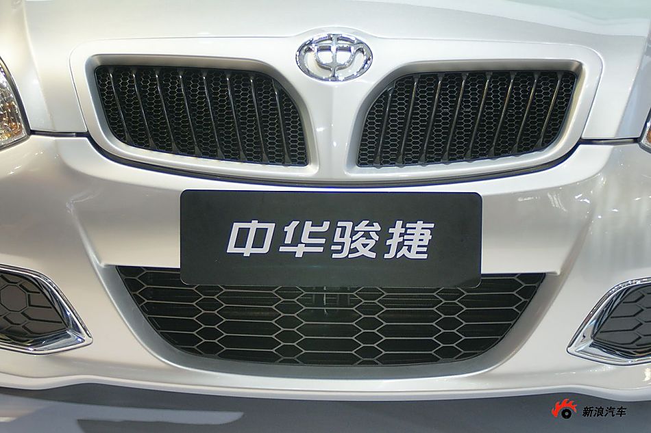 华晨中华新骏捷