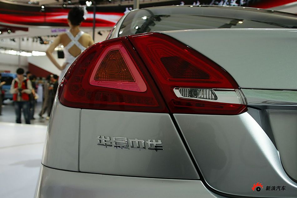华晨中华新骏捷