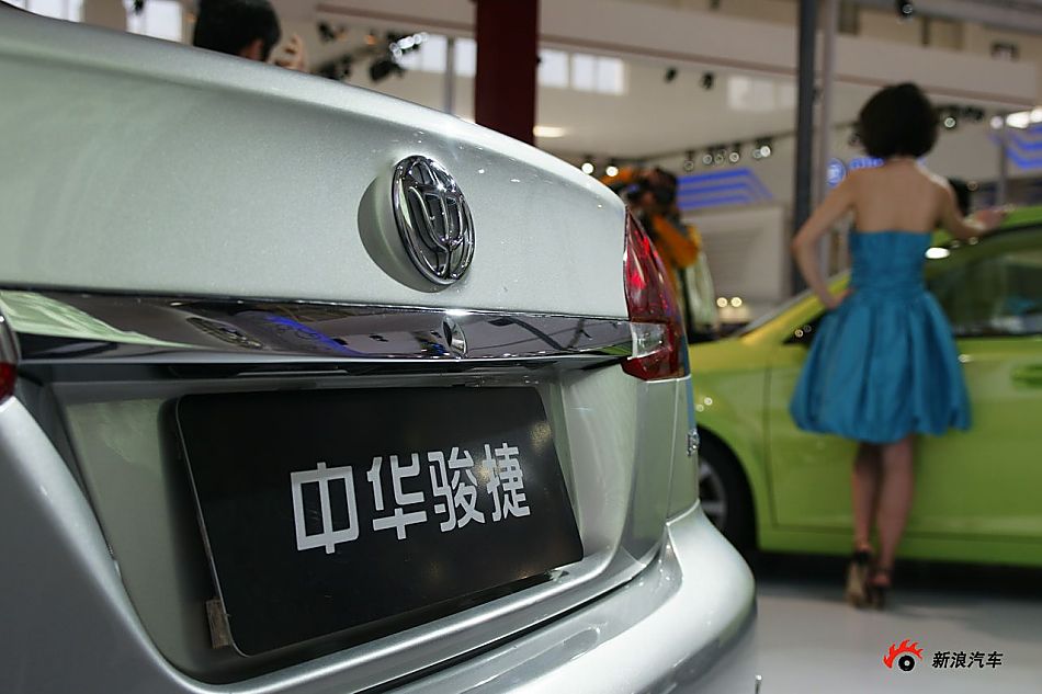 华晨中华新骏捷