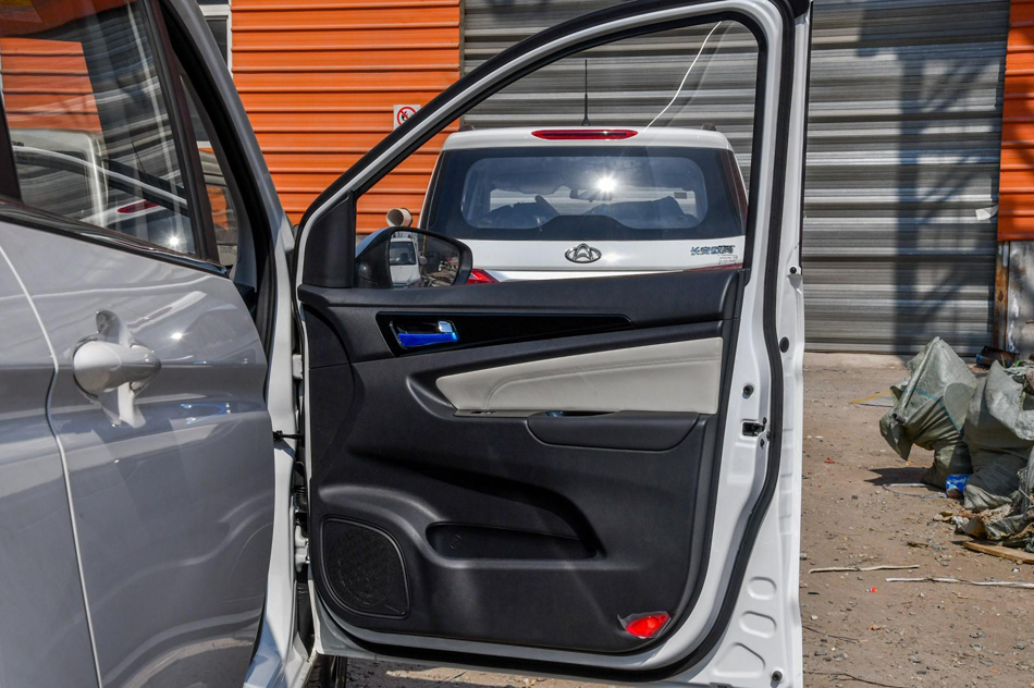 2018款 A600 1.5L 手动豪华型 座椅空间