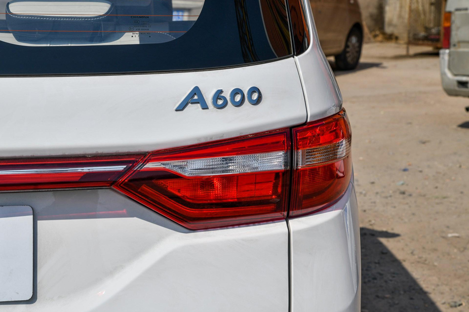 2018款 A600 1.5L 手动豪华型 细节