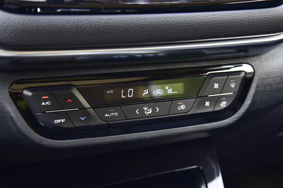 2018款 1.2T 自动尊贵智悦型 内饰