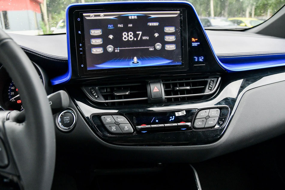 2018款 2.0L 豪华版 内饰
