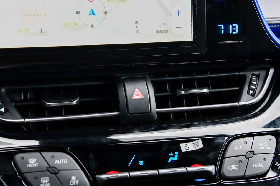 2018款 2.0L 豪华版 内饰