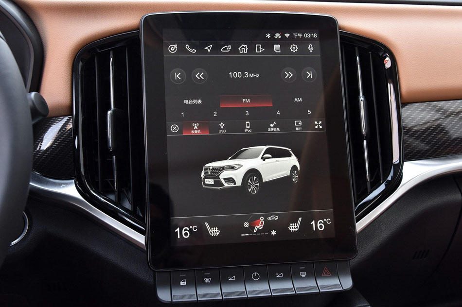 2018款 280T DCT旗舰型 7座 内饰