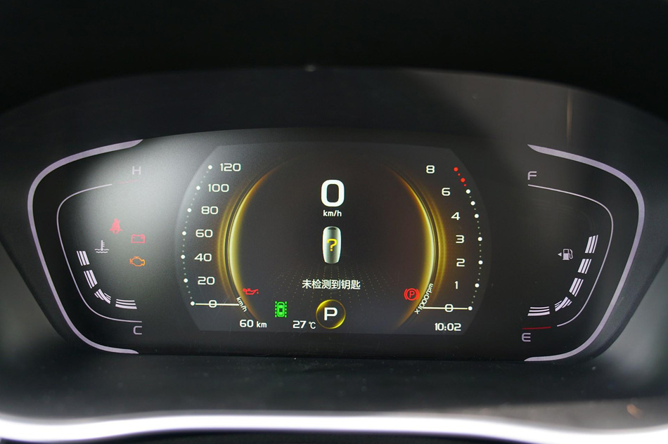 2018款 200T DCT缤耀版 内饰