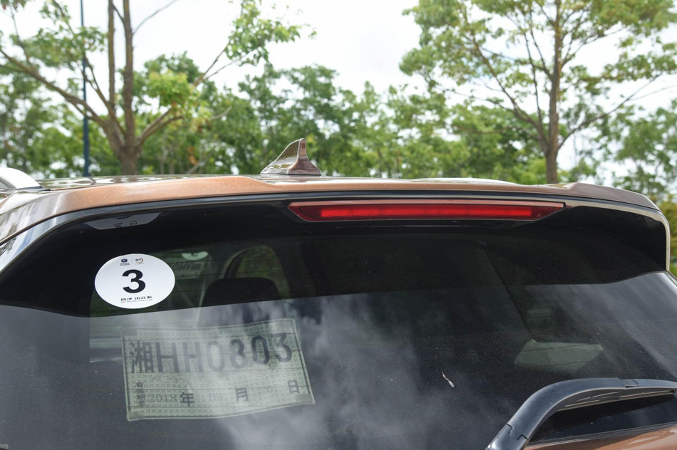 2018款 1.5T PHEV领航型 细节