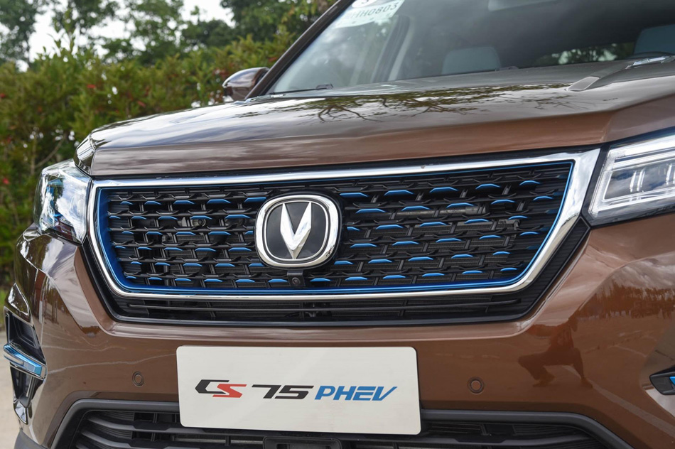 2018款 1.5T PHEV领航型 细节