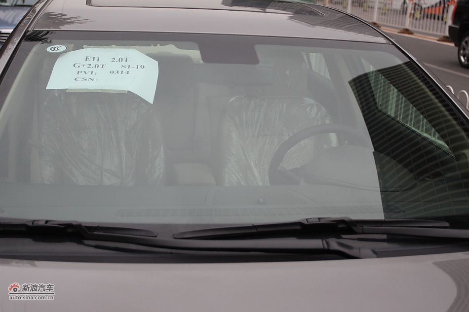 新君越外观细节