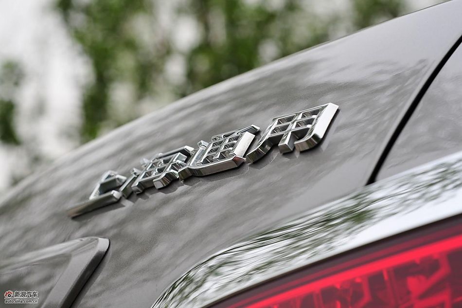 新君越2.0T外观实拍图