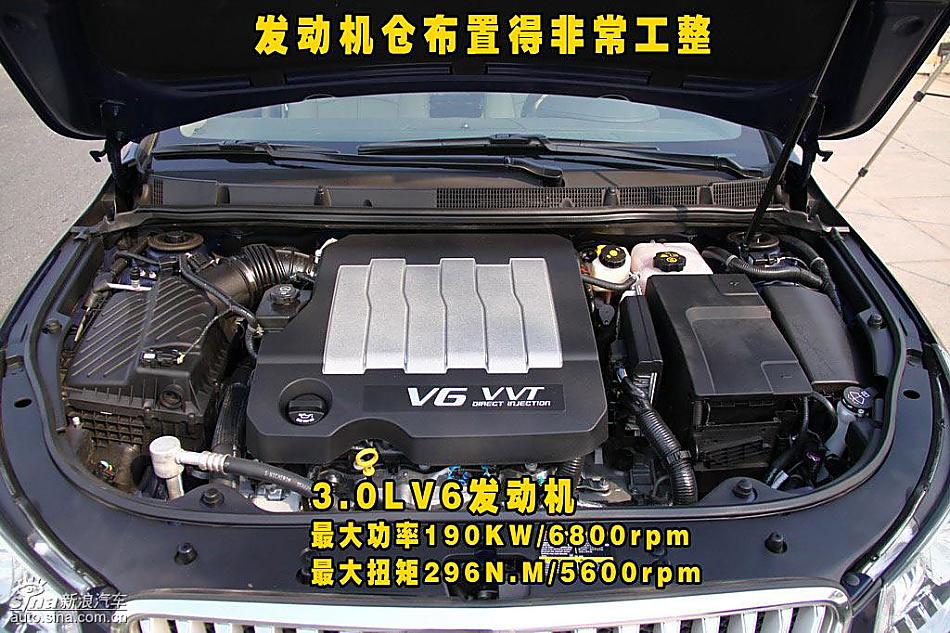 别克新君越图片详解