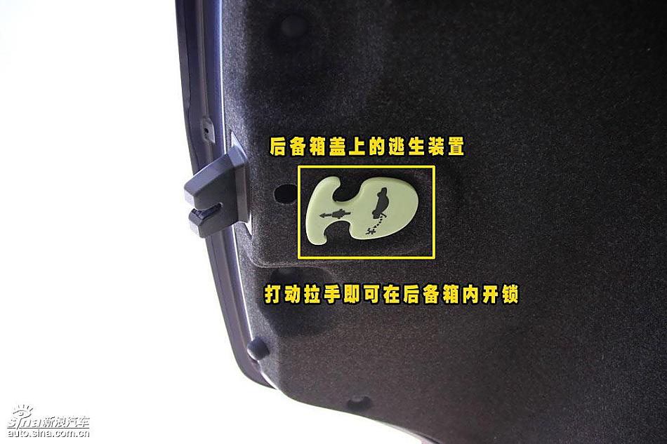 别克新君越图片详解