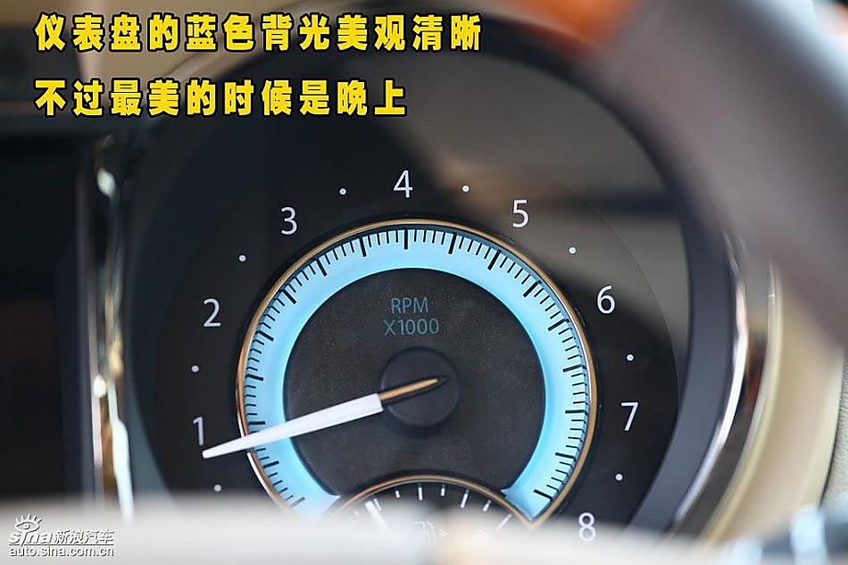 别克新君越内饰详解