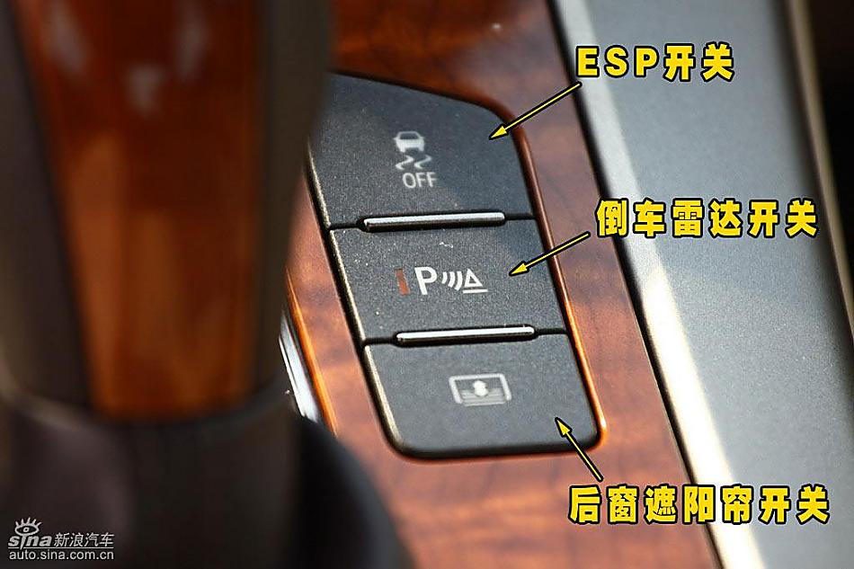 别克新君越内饰详解