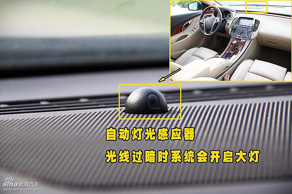 别克新君越内饰详解