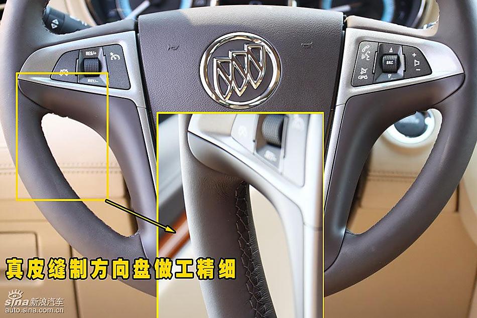 别克新君越内饰详解