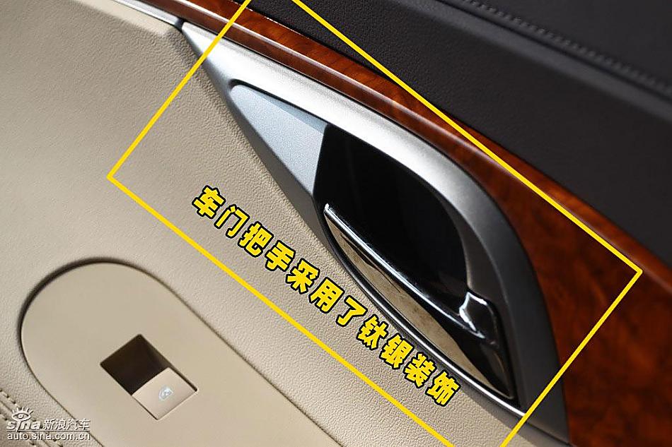 别克新君越内饰详解