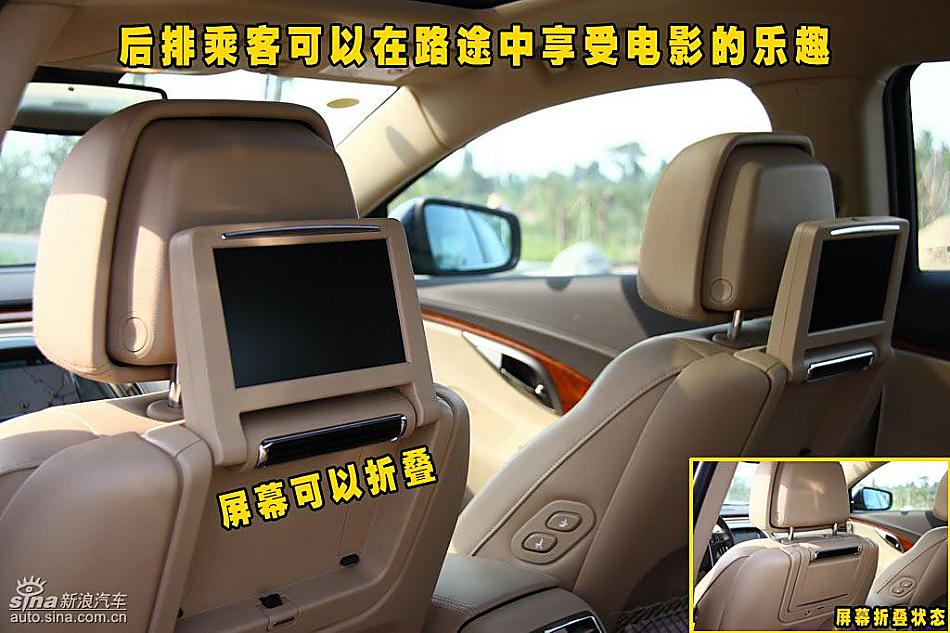 别克新君越内饰详解