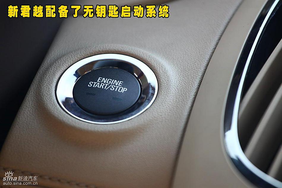 别克新君越内饰详解