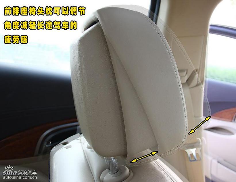 别克新君越内饰详解